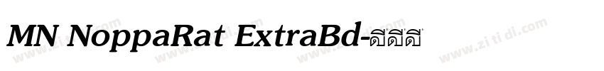 MN NoppaRat ExtraBd字体转换
